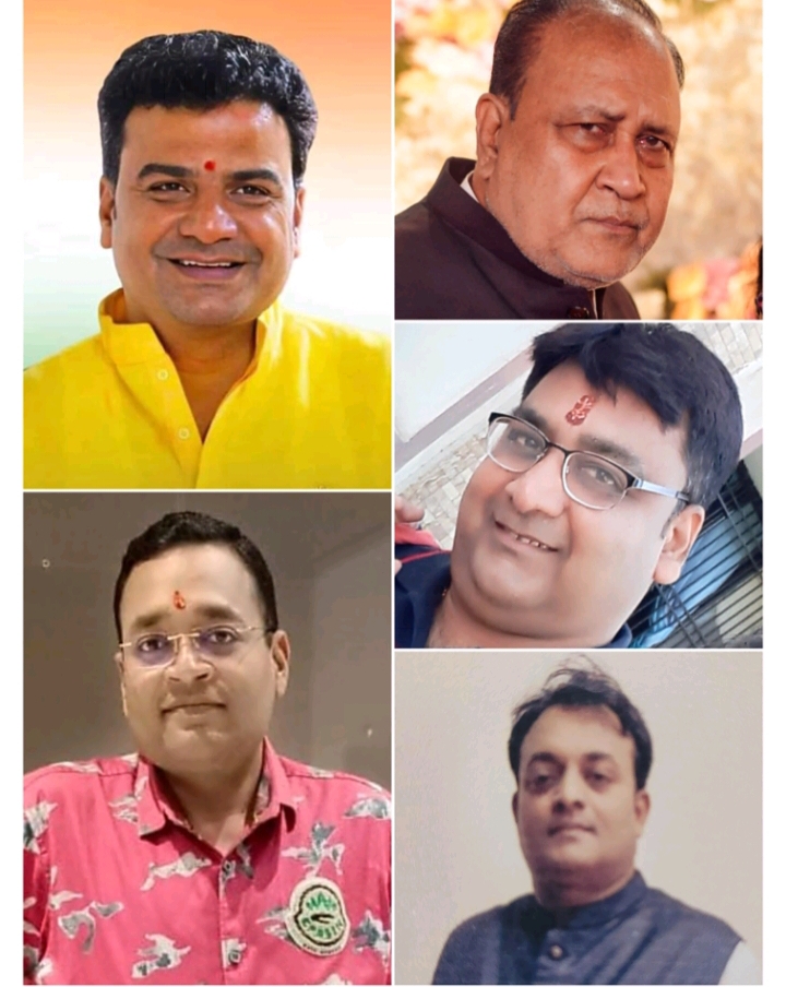 65 वोटो से जीत दर्ज करने वाले बिलासपुर के कमल सोनी के सर पर छत्तीसगढ़ सराफा संघ का ताज- एकता पेनल के उम्मीदवारों ने करी शानदार जीत दर्ज, चैंबर गुट के पदाधिकारीयो को मिली पराजय, शक्ति जिले के सर्राफा एसोसिएशन ने भी पहुंच कर दी बधाई, बिलासपुर सर्राफा संघ के अध्यक्ष भी हैं कमल सोनी, शक्ति के अध्यक्ष राजेश सराफ ने कहा- सर्राफा संघ छत्तीसगढ़ के हित में होंगे कमल जी के नेतृत्व में सकारात्मक प्रयास 65 वोटो से जीत दर्ज करने वाले बिलासपुर के कमल सोनी के सर पर छत्तीसगढ़ सराफा संघ का ताज- एकता पेनल के उम्मीदवारों ने करी शानदार जीत दर्ज, चैंबर गुट के पदाधिकारीयो को मिली पराजय, शक्ति जिले के सर्राफा एसोसिएशन ने भी पहुंच कर दी बधाई, बिलासपुर सर्राफा संघ के अध्यक्ष भी हैं कमल सोनी, शक्ति के अध्यक्ष राजेश सराफ ने कहा- सर्राफा संघ छत्तीसगढ़ के हित में होंगे कमल जी के नेतृत्व में सकारात्मक प्रयास kshititech