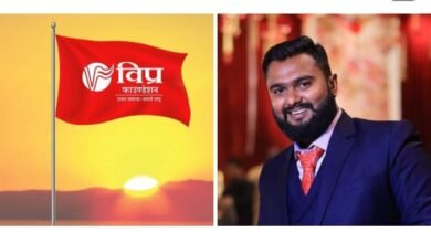 आयुष को मिली नई सामाजिक जिम्मेदारी- बाराद्वार के युवा समाजसेवी आयुष शर्मा बनाए गए विप्र फाउंडेशन छत्तीसगढ़ के जांजगीर चांपा,सक्ति जिला अध्यक्ष,आयुष के मनोयन पर समाज बंधुओ में हर्ष,आयुष ने कहा- विप्र फाउंडेशन के संगठन को जिले में करेंगे मजबूत, अन्नपूर्णा प्रतिष्ठान के दिनेश शर्मा के सुपुत्र है आयुष kshititech