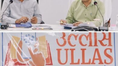 1 जुलाई से लागू होने वाले नए कानून को लेकर शक्ति जिले में चल रहा जागरूकता अभियान,जैजैपुर, मालखरौदा में हुआ सेमिनार,तो वही जिले में आंगनबाड़ी सहायिकाओं के रिक्त पद पर हो रही नियुक्तियां, शक्ति जिले में उल्लास कार्यक्रम को लेकर तैयारियां जोरों पर 1 जुलाई से लागू होने वाले नए कानून को लेकर शक्ति जिले में चल रहा जागरूकता अभियान,जैजैपुर, मालखरौदा में हुआ सेमिनार,तो वही जिले में आंगनबाड़ी सहायिकाओं के रिक्त पद पर हो रही नियुक्तियां, शक्ति जिले में उल्लास कार्यक्रम को लेकर तैयारियां जोरों पर kshititech