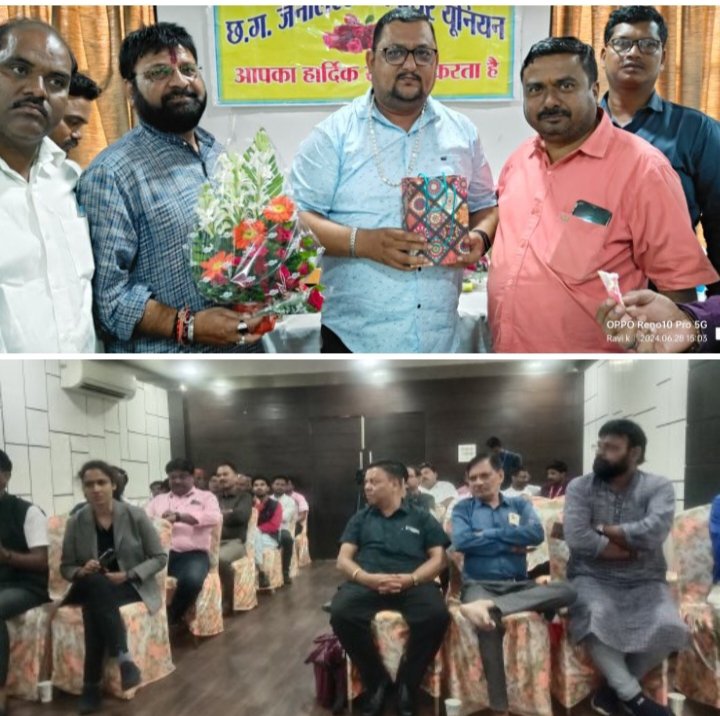 जनर्लिस्ट वेलफेयर यूनियन प्रदेश कार्यकारिणी की बैठक रायपुर में संपन्न,प्रदेश अध्यक्ष अमित गौतम ने कहा-प्रत्येक जिलों में संगठन को मजबूत करना एवं सदस्यता विस्तार में भी पदाधिकारी दे ध्यान, प्रदेश अध्यक्ष अमित गौतम का जन्मदिन भी मनाया यूनियन के साथियों ने kshititech