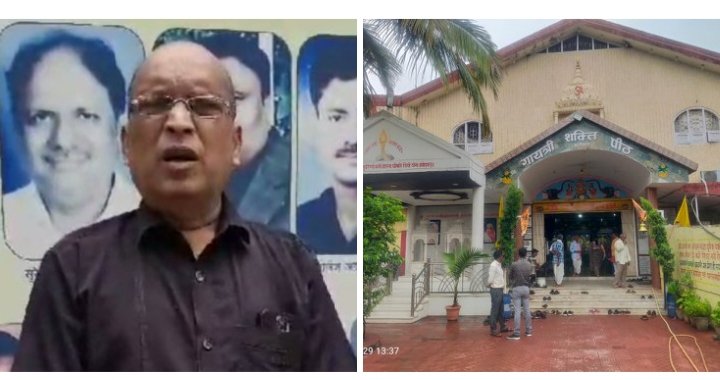 मंदिर स्थापना की 25वीं वर्षगांठ- गायत्री शक्तिपीठ खरसिया की स्थापना के 25 वर्ष पूर्ण होने पर सिल्वर जुबली कार्यक्रम का होगा आयोजन रथद्वितीया के पावन पर्व पर धार्मिक कार्यक्रमों में करेंगे क्षेत्रवासी सहभागिता, मुख्य ट्रस्टी सुरेश कबूलपुरिया ने दी जानकारी मंदिर स्थापना की 25वीं वर्षगांठ- गायत्री शक्तिपीठ खरसिया की स्थापना के 25 वर्ष पूर्ण होने पर सिल्वर जुबली कार्यक्रम का होगा आयोजन रथद्वितीया के पावन पर्व पर धार्मिक कार्यक्रमों में करेंगे क्षेत्रवासी सहभागिता, मुख्य ट्रस्टी सुरेश कबूलपुरिया ने दी जानकारी kshititech