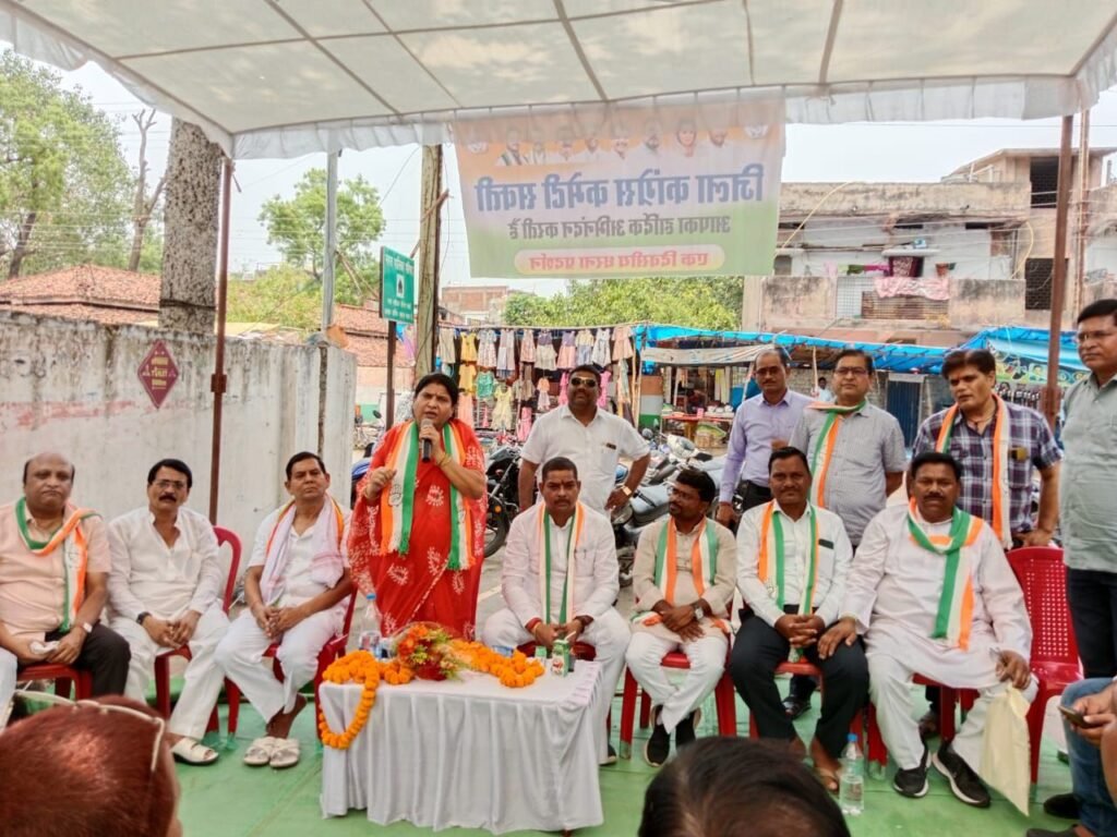 कांग्रेस ने बजाया राज्य सरकार के खिलाफ बिगुल- बलौदा बाजार की घटना को लेकर कांग्रेस ने किया भाजपा सरकार पर हमला-सरकार चलाने में नाकाम साबित हो रही हैं भाजपा --डॉ रश्मि सिंह पूर्व विधायक तखतपुर, शक्ति जिले के कांग्रेस नेताओं ने कहा राज्य सरकार के खिलाफ होंगे श्रृंखलाबद्ध आंदोलन kshititech