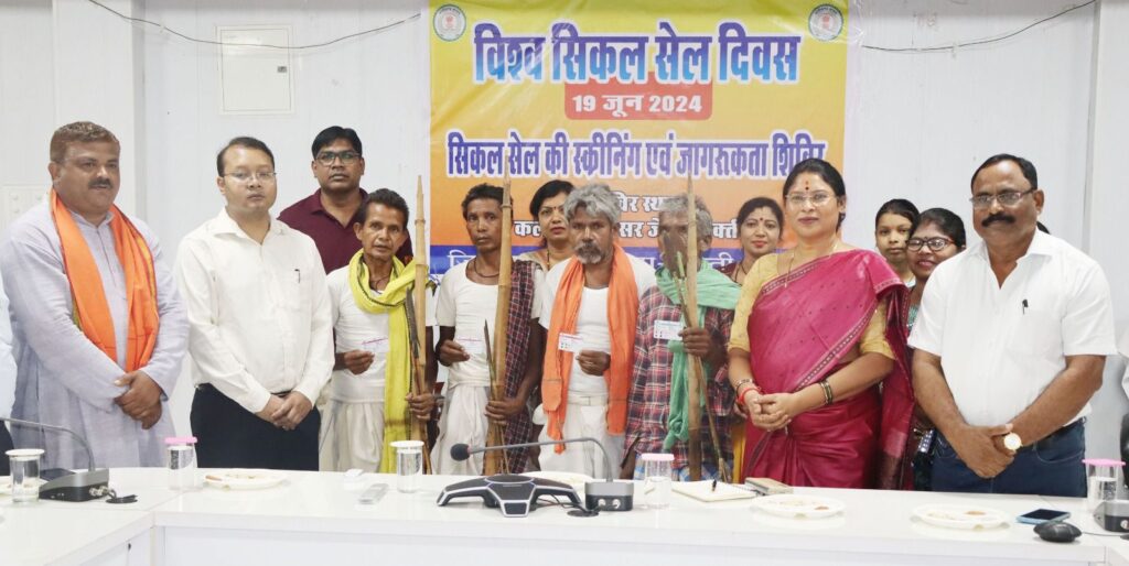 निरोग रहने के लिए शक्ति जिला करेगा योग- शक्ति जिले में योग कार्यक्रम की मुख्य अतिथि होगी सांसद कमलेश जांगड़े,कलेक्टर टोपनो के निर्देशन में सिकल सेल की पहचान हेतु चलेगा वृहद रूप से जागरूकता अभियान,स्वास्थ्य विभाग के सहयोग से जागरूकता रथ हुआ रवाना निरोग रहने के लिए शक्ति जिला करेगा योग- शक्ति जिले में योग कार्यक्रम की मुख्य अतिथि होगी सांसद कमलेश जांगड़े,कलेक्टर टोपनो के निर्देशन में सिकल सेल की पहचान हेतु चलेगा वृहद रूप से जागरूकता अभियान,स्वास्थ्य विभाग के सहयोग से जागरूकता रथ हुआ रवाना kshititech