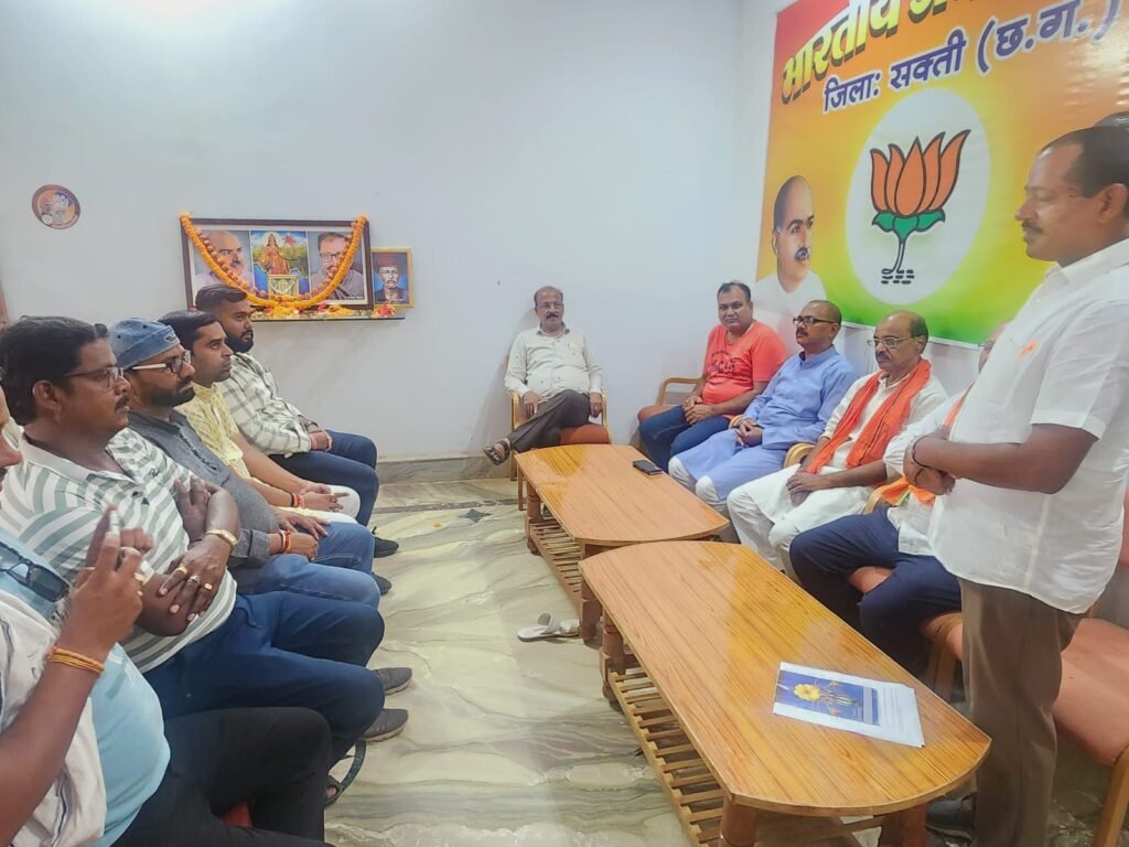 बलिदान दिवस पर याद किए गए मुखर्जी जी,शक्ति एवं जांजगीर चांपा जिले में भाजपा ने किया बूथ स्तर पर आयोजन, शक्ति के भाजपा जिला अध्यक्ष चंद्रा ने कहा- मुखर्जी जी का बलिदान नहीं भूलेगा हिंदुस्तान, कश्मीर समस्या सुलझाने के बलिदानी के रूप में जाने जाते हैं मुखर्जी जी kshititech