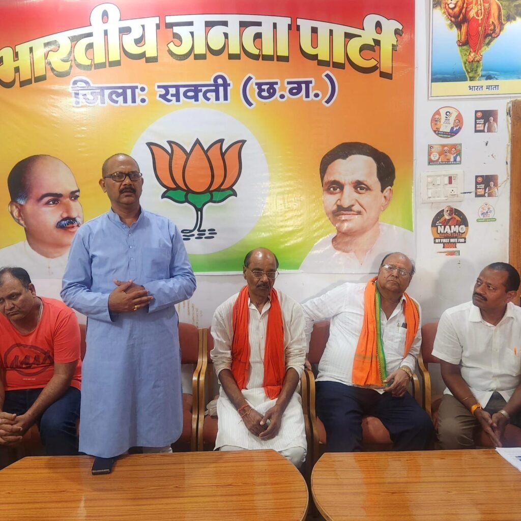 बलिदान दिवस पर याद किए गए मुखर्जी जी,शक्ति एवं जांजगीर चांपा जिले में भाजपा ने किया बूथ स्तर पर आयोजन, शक्ति के भाजपा जिला अध्यक्ष चंद्रा ने कहा- मुखर्जी जी का बलिदान नहीं भूलेगा हिंदुस्तान, कश्मीर समस्या सुलझाने के बलिदानी के रूप में जाने जाते हैं मुखर्जी जी kshititech