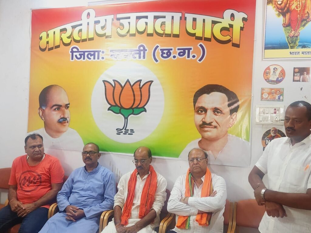 बलिदान दिवस पर याद किए गए मुखर्जी जी,शक्ति एवं जांजगीर चांपा जिले में भाजपा ने किया बूथ स्तर पर आयोजन, शक्ति के भाजपा जिला अध्यक्ष चंद्रा ने कहा- मुखर्जी जी का बलिदान नहीं भूलेगा हिंदुस्तान, कश्मीर समस्या सुलझाने के बलिदानी के रूप में जाने जाते हैं मुखर्जी जी kshititech