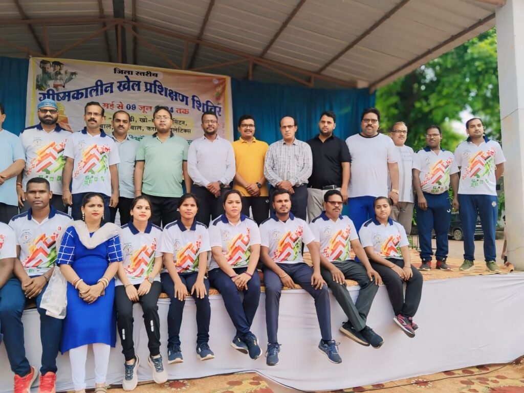 शक्ति जिले के प्रशासनिक एवं पुलिस मुखिया ने ली महत्वपूर्ण संयुक्त बैठक- कानून व्यवस्था को लेकर हुआ मंथन, शक्ति में ग्रीष्मकालीन खेल प्रशिक्षण शिविर का हुआ समापन, प्रधानमंत्री राष्ट्रीय बाल पुरस्कार हेतु लिए जाएंगे आवेदन शक्ति जिले के प्रशासनिक एवं पुलिस मुखिया ने ली महत्वपूर्ण संयुक्त बैठक- कानून व्यवस्था को लेकर हुआ मंथन, शक्ति में ग्रीष्मकालीन खेल प्रशिक्षण शिविर का हुआ समापन, प्रधानमंत्री राष्ट्रीय बाल पुरस्कार हेतु लिए जाएंगे आवेदन kshititech