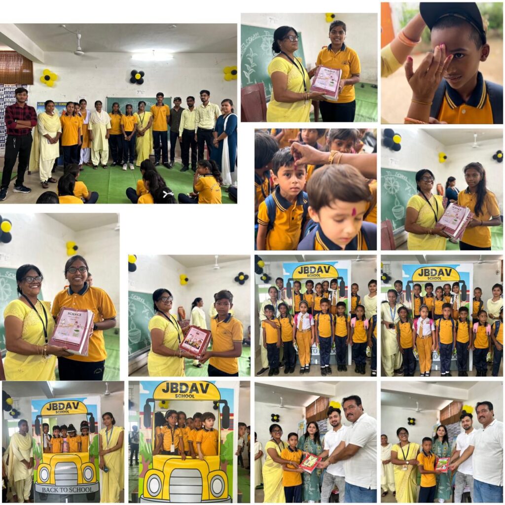 नन्हे मुन्ने बच्चों में दिखा स्कूल को लेकर उत्साह- 26 जून को शक्ति जिले में शाला प्रवेश उत्सव कार्यक्रम का हुआ आयोजन,शक्ति के सरस्वती शिशु मंदिर,JBDAV स्कूल सहित विभिन्न विद्यालयों में बच्चों को तिलक लगाकर कराया गया प्रवेश, नव प्रवेशी बच्चों को शिक्षा के प्रति प्रोत्साहित करने हो रहे अनेको जतन नन्हे मुन्ने बच्चों में दिखा स्कूल को लेकर उत्साह- 26 जून को शक्ति जिले में शाला प्रवेश उत्सव कार्यक्रम का हुआ आयोजन,शक्ति के सरस्वती शिशु मंदिर,JBDAV स्कूल सहित विभिन्न विद्यालयों में बच्चों को तिलक लगाकर कराया गया प्रवेश, नव प्रवेशी बच्चों को शिक्षा के प्रति प्रोत्साहित करने हो रहे अनेको जतन kshititech