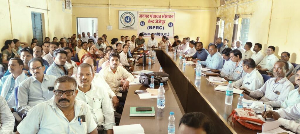1 जुलाई से लागू होने वाले नए कानून को लेकर शक्ति जिले में चल रहा जागरूकता अभियान,जैजैपुर, मालखरौदा में हुआ सेमिनार,तो वही जिले में आंगनबाड़ी सहायिकाओं के रिक्त पद पर हो रही नियुक्तियां, शक्ति जिले में उल्लास कार्यक्रम को लेकर तैयारियां जोरों पर 1 जुलाई से लागू होने वाले नए कानून को लेकर शक्ति जिले में चल रहा जागरूकता अभियान,जैजैपुर, मालखरौदा में हुआ सेमिनार,तो वही जिले में आंगनबाड़ी सहायिकाओं के रिक्त पद पर हो रही नियुक्तियां, शक्ति जिले में उल्लास कार्यक्रम को लेकर तैयारियां जोरों पर kshititech