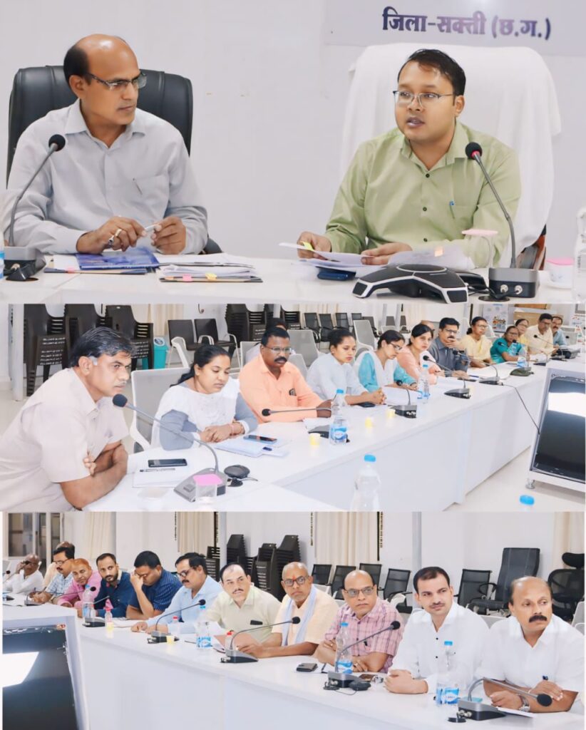 1 जुलाई से लागू होने वाले नए कानून को लेकर शक्ति जिले में चल रहा जागरूकता अभियान,जैजैपुर, मालखरौदा में हुआ सेमिनार,तो वही जिले में आंगनबाड़ी सहायिकाओं के रिक्त पद पर हो रही नियुक्तियां, शक्ति जिले में उल्लास कार्यक्रम को लेकर तैयारियां जोरों पर 1 जुलाई से लागू होने वाले नए कानून को लेकर शक्ति जिले में चल रहा जागरूकता अभियान,जैजैपुर, मालखरौदा में हुआ सेमिनार,तो वही जिले में आंगनबाड़ी सहायिकाओं के रिक्त पद पर हो रही नियुक्तियां, शक्ति जिले में उल्लास कार्यक्रम को लेकर तैयारियां जोरों पर kshititech