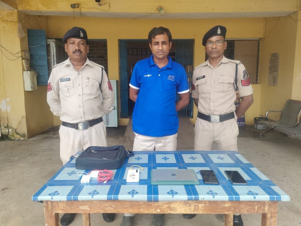 धन्यवाद शक्ति पुलिस- सक्ति जिले में पुलिस की तीन बड़ी सफलताएं-सैकड़ो क्विंटल गांजे के साथ डभरा थाने में तस्कर गिरफ्तार,सक्ति से किडनैपिंग हुई महिला सुरक्षित बरामद,जैजैपुर थाने में 30 लाख का ऑनलाइन फ्रॉड करने वाला आरोपी गिरफ्तार, शक्ति जिले में पुलिस निरंतर अपराधों पर अंकुश लगाने कर रही सक्रियता से कार्य kshititech