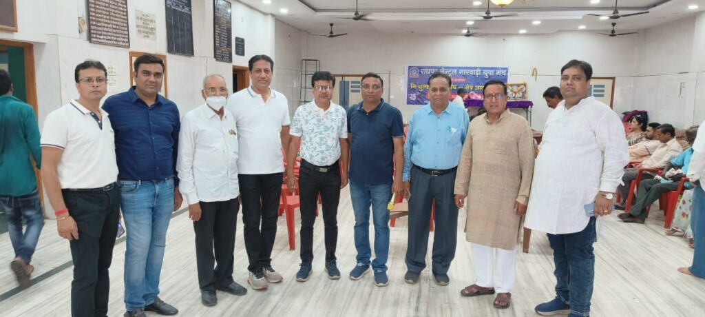 BEST WORK MYM-प्रदेश के स्वास्थ्य मंत्री पहुंचे रायपुर सेंट्रल मारवाड़ी युवा मंच के स्वास्थ्य जांच शिविर में, मंत्री जी ने करी मंच के कार्यों की सराहना, निशुल्क कैंसर जांच एवं आंख जाला शिविर का था कार्यक्रम, सैकड़ो लोगों ने उठाया स्वास्थ्य शिविर का लाभ BEST WORK MYM-प्रदेश के स्वास्थ्य मंत्री पहुंचे रायपुर सेंट्रल मारवाड़ी युवा मंच के स्वास्थ्य जांच शिविर में, मंत्री जी ने करी मंच के कार्यों की सराहना, निशुल्क कैंसर जांच एवं आंख जाला शिविर का था कार्यक्रम, सैकड़ो लोगों ने उठाया स्वास्थ्य शिविर का लाभ kshititech