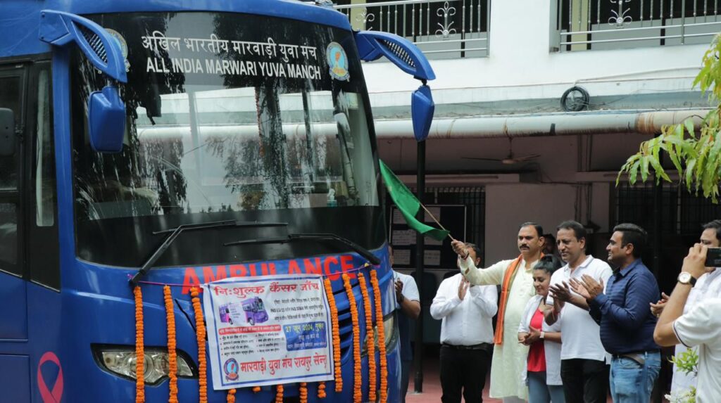 BEST WORK MYM-प्रदेश के स्वास्थ्य मंत्री पहुंचे रायपुर सेंट्रल मारवाड़ी युवा मंच के स्वास्थ्य जांच शिविर में, मंत्री जी ने करी मंच के कार्यों की सराहना, निशुल्क कैंसर जांच एवं आंख जाला शिविर का था कार्यक्रम, सैकड़ो लोगों ने उठाया स्वास्थ्य शिविर का लाभ BEST WORK MYM-प्रदेश के स्वास्थ्य मंत्री पहुंचे रायपुर सेंट्रल मारवाड़ी युवा मंच के स्वास्थ्य जांच शिविर में, मंत्री जी ने करी मंच के कार्यों की सराहना, निशुल्क कैंसर जांच एवं आंख जाला शिविर का था कार्यक्रम, सैकड़ो लोगों ने उठाया स्वास्थ्य शिविर का लाभ kshititech