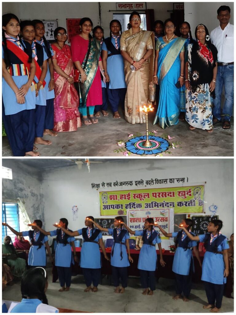 शा हाई स्कूल परसदा खुर्द में हर्षोल्लास से मनाया गया शाला प्रवेश उत्सव, पुरे विकासखंड में सर्वश्रेष्ठ विद्यालय के रूप में पहचान है स्कूल की, प्रवेश उत्सव कार्यक्रम को लेकर विद्यार्थियों में दिखा उत्साह, स्काउटिंग गतिविधियों में राष्ट्रीय स्तर पर बनाई है विद्यालय ने पहचान शा हाई स्कूल परसदा खुर्द में हर्षोल्लास से मनाया गया शाला प्रवेश उत्सव, पुरे विकासखंड में सर्वश्रेष्ठ विद्यालय के रूप में पहचान है स्कूल की, प्रवेश उत्सव कार्यक्रम को लेकर विद्यार्थियों में दिखा उत्साह, स्काउटिंग गतिविधियों में राष्ट्रीय स्तर पर बनाई है विद्यालय ने पहचान kshititech