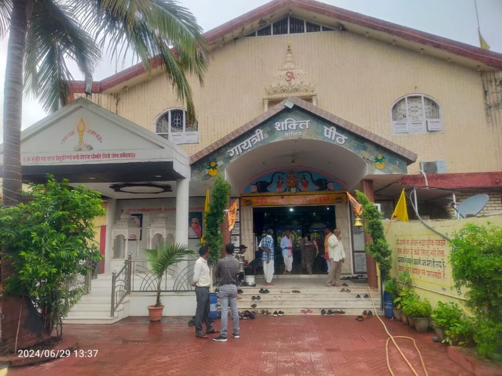 मंदिर स्थापना की 25वीं वर्षगांठ- गायत्री शक्तिपीठ खरसिया की स्थापना के 25 वर्ष पूर्ण होने पर सिल्वर जुबली कार्यक्रम का होगा आयोजन रथद्वितीया के पावन पर्व पर धार्मिक कार्यक्रमों में करेंगे क्षेत्रवासी सहभागिता, मुख्य ट्रस्टी सुरेश कबूलपुरिया ने दी जानकारी मंदिर स्थापना की 25वीं वर्षगांठ- गायत्री शक्तिपीठ खरसिया की स्थापना के 25 वर्ष पूर्ण होने पर सिल्वर जुबली कार्यक्रम का होगा आयोजन रथद्वितीया के पावन पर्व पर धार्मिक कार्यक्रमों में करेंगे क्षेत्रवासी सहभागिता, मुख्य ट्रस्टी सुरेश कबूलपुरिया ने दी जानकारी kshititech