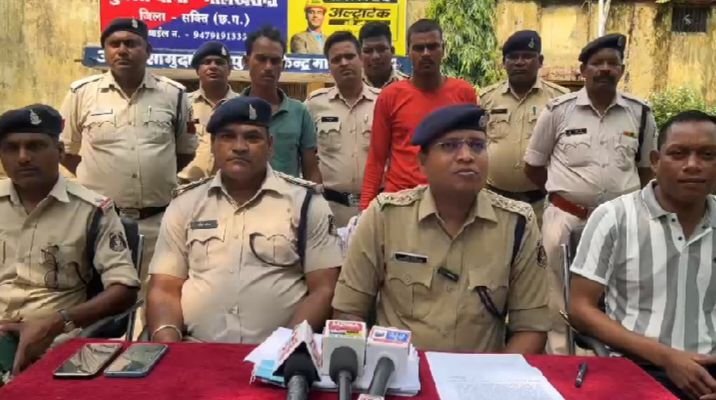 मर्डर का हुआ बड़ा खुलासा- शक्ति जिले में पुलिस की बड़ी सफलता- दो अलग-अलग मामलों में प्राणघातक हमला करने वाले आरोपी हुए गिरफ्तार,शक्ति एसडीओ पुलिस कंवर ने ली पत्रकार वार्ता, एक ने किया था पत्नी पर प्राण घातक हमला, तो दूसरे ने किया था अपने साथी पर प्राण घातक हमला, पुलिस थाना मालखरौदा क्षेत्र का मामला मर्डर का हुआ बड़ा खुलासा- शक्ति जिले में पुलिस की बड़ी सफलता- दो अलग-अलग मामलों में प्राणघातक हमला करने वाले आरोपी हुए गिरफ्तार,शक्ति एसडीओ पुलिस कंवर ने ली पत्रकार वार्ता, एक ने किया था पत्नी पर प्राण घातक हमला, तो दूसरे ने किया था अपने साथी पर प्राण घातक हमला, पुलिस थाना मालखरौदा क्षेत्र का मामला kshititech