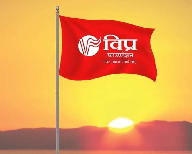 आयुष को मिली नई सामाजिक जिम्मेदारी- बाराद्वार के युवा समाजसेवी आयुष शर्मा बनाए गए विप्र फाउंडेशन छत्तीसगढ़ के जांजगीर चांपा,सक्ति जिला अध्यक्ष,आयुष के मनोयन पर समाज बंधुओ में हर्ष,आयुष ने कहा- विप्र फाउंडेशन के संगठन को जिले में करेंगे मजबूत, अन्नपूर्णा प्रतिष्ठान के दिनेश शर्मा के सुपुत्र है आयुष kshititech