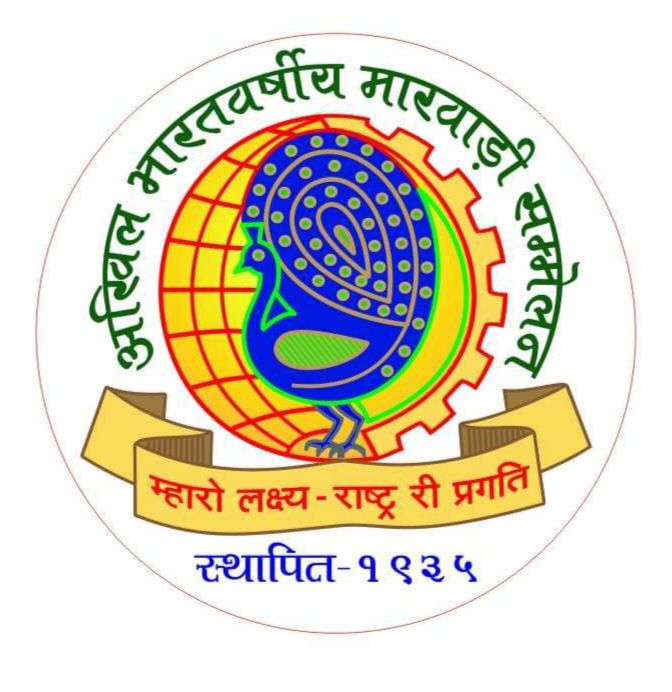 समाज में व्यापक कुरीतियों को दूर करने पर हुई चर्चा- अखिल भारतवर्षीय मारवाड़ी सम्मेलन एवं मारवाड़ी महिला सम्मेलन की संयुक्त बैठक संपन्न, आपसी परस्पर सहयोग एवं संवाद को दृढ़ रखने का हुआ निर्णय, राजस्थानी भाषा के प्रचार प्रसार का कार्य होगा तेज, सम्मेलन के दी ओम बिरला के दोबारा लोकसभा अध्यक्ष बनने पर बधाई समाज में व्यापक कुरीतियों को दूर करने पर हुई चर्चा- अखिल भारतवर्षीय मारवाड़ी सम्मेलन एवं मारवाड़ी महिला सम्मेलन की संयुक्त बैठक संपन्न, आपसी परस्पर सहयोग एवं संवाद को दृढ़ रखने का हुआ निर्णय, राजस्थानी भाषा के प्रचार प्रसार का कार्य होगा तेज, सम्मेलन के दी ओम बिरला के दोबारा लोकसभा अध्यक्ष बनने पर बधाई kshititech