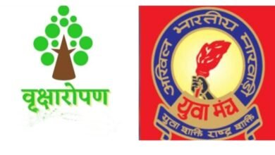 रचनात्मक कार्यों की श्रृंखला- शक्ति के सदर स्कूल में 3 जुलाई को मारवाड़ी युवा मंच करेगी शाला प्रवेश उत्सव कार्यक्रम एवं विद्यार्थियों को अध्यापन सामग्रीयो का वितरण,अध्यक्ष मुकेश अग्रवाल के नेतृत्व में आयोजित है कार्यक्रम, आने वाले दिनों में मंच चलाएगी शहर में महा वृक्षारोपण अभियान kshititech