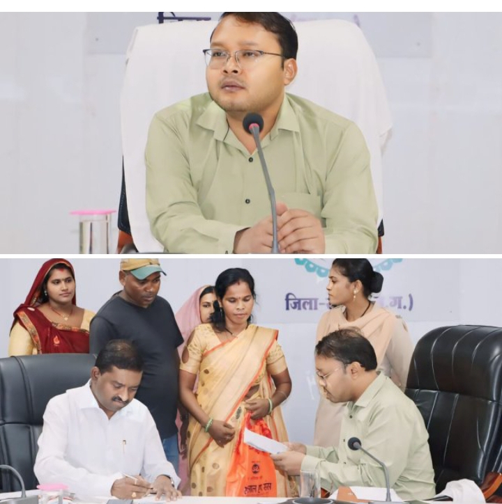 ट्रेन के स्टॉपेज के लिए कलेक्टर से गुहार- सक्ति कलेक्टर टोपनों ने जिले में विभागों को दिया वृक्षारोपण का टारगेट,कलेक्टर ने कहा- जगह का करें चयन, करवाए वृक्षारोपण, जनदर्शन में टोपनो ने सुनी समस्याएं, किसी ने मांगा ट्रेन का स्टॉपेज, तो किसी ने राजस्व संबंधी समस्यायो का रोया टुखड़ा ट्रेन के स्टॉपेज के लिए कलेक्टर से गुहार- सक्ति कलेक्टर टोपनों ने जिले में विभागों को दिया वृक्षारोपण का टारगेट,कलेक्टर ने कहा- जगह का करें चयन, करवाए वृक्षारोपण, जनदर्शन में टोपनो ने सुनी समस्याएं, किसी ने मांगा ट्रेन का स्टॉपेज, तो किसी ने राजस्व संबंधी समस्यायो का रोया टुखड़ा kshititech