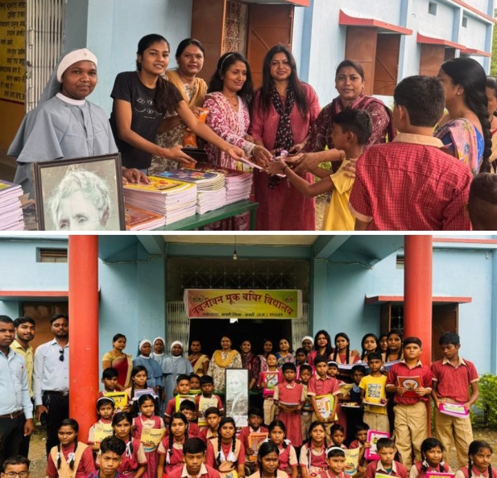शिक्षा के प्रति बच्चों को प्रोत्साहित करने महिलाओं की अनुकरणीय पहल-मुक बधिर बच्चों के बीच शक्ति की महिला जागृति शाखा ने शिक्षा के प्रति जगाई अलख- 3 जुलाई को पहुंची महिला सदस्यों ने बच्चों को बांटी शैक्षणिक सामग्री एवं करवाया जलपान,नए शैक्षणिक क्षेत्र में शाला प्रवेश उत्सव के रूप में महिला जागृति ने किया कार्यक्रम का आयोजन शिक्षा के प्रति बच्चों को प्रोत्साहित करने महिलाओं की अनुकरणीय पहल-मुक बधिर बच्चों के बीच शक्ति की महिला जागृति शाखा ने शिक्षा के प्रति जगाई अलख- 3 जुलाई को पहुंची महिला सदस्यों ने बच्चों को बांटी शैक्षणिक सामग्री एवं करवाया जलपान,नए शैक्षणिक क्षेत्र में शाला प्रवेश उत्सव के रूप में महिला जागृति ने किया कार्यक्रम का आयोजन kshititech