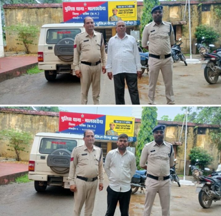 मालखरौदा में किसान से 13 लाख की धान खरीदी कर धोखाधड़ी करने वाला गिरफ्तार,IPS अंकिता शर्मा के निर्देशन में जिले की पुलिस अपराधों पर अंकुश लगाने सक्रिय kshititech