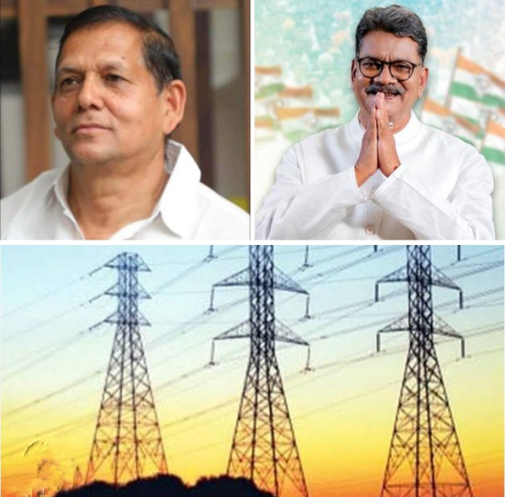 राज्य में सत्ता परिवर्तन के बाद कांग्रेस का पहला बड़ा जन आंदोलन- विद्युत विभाग के खिलाफ सड़कों पर उतरेगी कांग्रेस पार्टी- 8 जुलाई को पूरे प्रदेश में होगा कांग्रेस का धरना- प्रदर्शन, मामला अघोषित विद्युत कटौती एवम बिजली बिल में बेतहाशा बढ़ोतरी का, नेता प्रतिपक्ष महंत करेंगे शक्ति के धरना प्रदर्शन का नेतृत्व राज्य में सत्ता परिवर्तन के बाद कांग्रेस का पहला बड़ा जन आंदोलन- विद्युत विभाग के खिलाफ सड़कों पर उतरेगी कांग्रेस पार्टी- 8 जुलाई को पूरे प्रदेश में होगा कांग्रेस का धरना- प्रदर्शन, मामला अघोषित विद्युत कटौती एवम बिजली बिल में बेतहाशा बढ़ोतरी का, नेता प्रतिपक्ष महंत करेंगे शक्ति के धरना प्रदर्शन का नेतृत्व kshititech