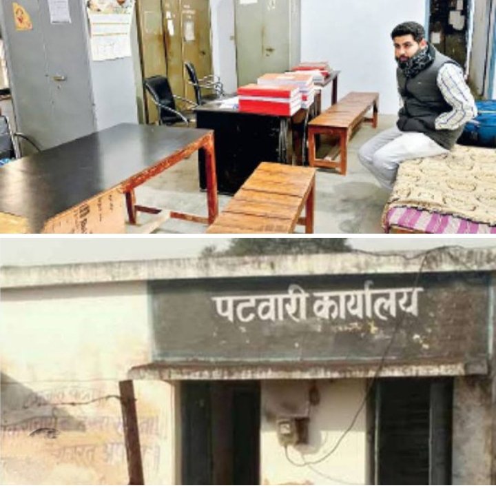 शक्ति जिले में पटवारियो की हड़ताल से काम काज हो रहा प्रभावित, कलेक्ट्रेट कार्यालय परिसर में धरने पर बैठे हैं पटवारी, पटवारियो का कहना- अधिकार नहीं दे रहा शासन, कैसे करें आम आदमी के छोटे-छोटे काम, सारंगढ़- बिलाईगढ़ की घटना को लेकर चल रहा है धरना-प्रदर्शन kshititech