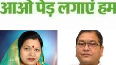 आओ पेड़ लगाए हम- शक्ति शहर में 8 जुलाई को मारवाड़ी युवा मंच के वृक्षारोपण महा अभियान का होगा शुभारंभ,सांसद कमलेश जांगड़े एवं अग्रवाल सभा अध्यक्ष श्यामसुंदर अग्रवाल रहेंगे मौजूद,शाखा अध्यक्ष मुकेश अग्रवाल ने दी जानकारी, मुकेश ने सभी शहर वासियों को करी इस पुनीत कार्य में शामिल होने की अपील आओ पेड़ लगाए हम- शक्ति शहर में 8 जुलाई को मारवाड़ी युवा मंच के वृक्षारोपण महा अभियान का होगा शुभारंभ,सांसद कमलेश जांगड़े एवं अग्रवाल सभा अध्यक्ष श्यामसुंदर अग्रवाल रहेंगे मौजूद,शाखा अध्यक्ष मुकेश अग्रवाल ने दी जानकारी, मुकेश ने सभी शहर वासियों को करी इस पुनीत कार्य में शामिल होने की अपील kshititech