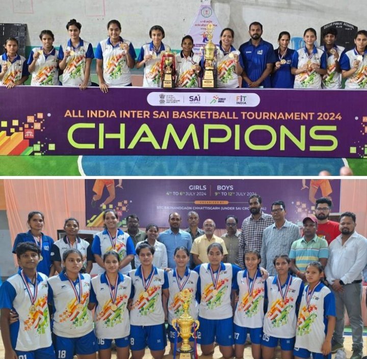 खेलों में मिली सफलता- डी पी एस खेलों इंडिया एकेडमी राजनांदगांव ने अखिल भारतीय अंतर साई बास्केटबाॅल प्रतियोगिता जीती,पिछली विजेता साई ट्रेनिंग सेंटर राजनांदगांव की टीम ने जीता रजत पदक,सांई ट्रेनिंग सेंटर राजनांदगांव के केंद्र प्रभारी ने दी जानकारी खेलों में मिली सफलता- डी पी एस खेलों इंडिया एकेडमी राजनांदगांव ने अखिल भारतीय अंतर साई बास्केटबाॅल प्रतियोगिता जीती,पिछली विजेता साई ट्रेनिंग सेंटर राजनांदगांव की टीम ने जीता रजत पदक,सांई ट्रेनिंग सेंटर राजनांदगांव के केंद्र प्रभारी ने दी जानकारी kshititech