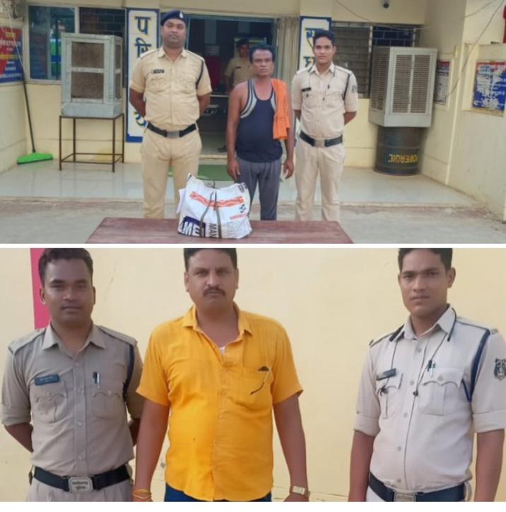 डभरा के पूर्व नगर पंचायत अध्यक्ष के खिलाफ पुलिस ने किया मामला दर्ज,जिला पुलिस के हिस्ट्री सीटर बदमाशों में शामिल है पूर्व नगर पंचायत अध्यक्ष, अवैध देशी शराब रखने वाला आरोपी हुआ गिरफ्तार,SP अंकिता के निर्देशन में डभरा टीआई प्रवीण राजपूत की सक्रियता, एसपी अंकिता का सख्त निर्देश- गुंडे, बदमाश नहीं सुधरेंगे तो पुलिस करेगी कड़ी से कड़ी कार्रवाई डभरा के पूर्व नगर पंचायत अध्यक्ष के खिलाफ पुलिस ने किया मामला दर्ज,जिला पुलिस के हिस्ट्री सीटर बदमाशों में शामिल है पूर्व नगर पंचायत अध्यक्ष, अवैध देशी शराब रखने वाला आरोपी हुआ गिरफ्तार,SP अंकिता के निर्देशन में डभरा टीआई प्रवीण राजपूत की सक्रियता, एसपी अंकिता का सख्त निर्देश- गुंडे, बदमाश नहीं सुधरेंगे तो पुलिस करेगी कड़ी से कड़ी कार्रवाई kshititech