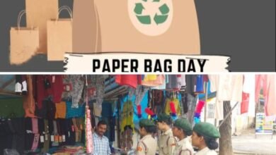 शक्ति के जे एल एन डिग्री कॉलेज के एनसीसी कैडेट ने करी पेपर बैग दिवस पर अनुकरणीय पहल- आम जनता को पॉलिथीन के उपयोग से होने वाले नुकसान को लेकर किया जागरूक एवं पेपर बैग अपनाने पर दिया जोर, ए एन ओ लेफ्टिनेंट अजीत जान ने दी जानकारी शक्ति के जे एल एन डिग्री कॉलेज के एनसीसी कैडेट ने करी पेपर बैग दिवस पर अनुकरणीय पहल- आम जनता को पॉलिथीन के उपयोग से होने वाले नुकसान को लेकर किया जागरूक एवं पेपर बैग अपनाने पर दिया जोर, ए एन ओ लेफ्टिनेंट अजीत जान ने दी जानकारी kshititech