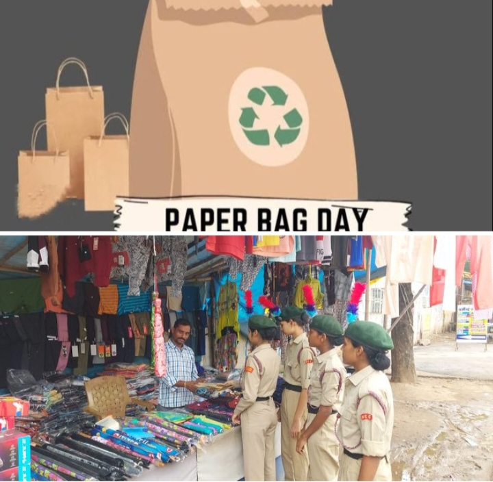 शक्ति के जे एल एन डिग्री कॉलेज के एनसीसी कैडेट ने करी पेपर बैग दिवस पर अनुकरणीय पहल- आम जनता को पॉलिथीन के उपयोग से होने वाले नुकसान को लेकर किया जागरूक एवं पेपर बैग अपनाने पर दिया जोर, ए एन ओ लेफ्टिनेंट अजीत जान ने दी जानकारी शक्ति के जे एल एन डिग्री कॉलेज के एनसीसी कैडेट ने करी पेपर बैग दिवस पर अनुकरणीय पहल- आम जनता को पॉलिथीन के उपयोग से होने वाले नुकसान को लेकर किया जागरूक एवं पेपर बैग अपनाने पर दिया जोर, ए एन ओ लेफ्टिनेंट अजीत जान ने दी जानकारी kshititech