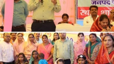 IAS कलेक्टर टोपनो के मार्गदर्शन में शक्ति जिले में हुई जिला स्तरीय जन समस्या निवारण शिविर की शुरुआत, विष्णु के सुशासन को गति देने अधिकारी सजग, 12 जुलाई को अमनदूला में हुआ शिविर, वृक्षारोपण के साथ ही विभिन्न विभागों के आयोजित हुए कार्यक्रम IAS कलेक्टर टोपनो के मार्गदर्शन में शक्ति जिले में हुई जिला स्तरीय जन समस्या निवारण शिविर की शुरुआत, विष्णु के सुशासन को गति देने अधिकारी सजग, 12 जुलाई को अमनदूला में हुआ शिविर, वृक्षारोपण के साथ ही विभिन्न विभागों के आयोजित हुए कार्यक्रम kshititech