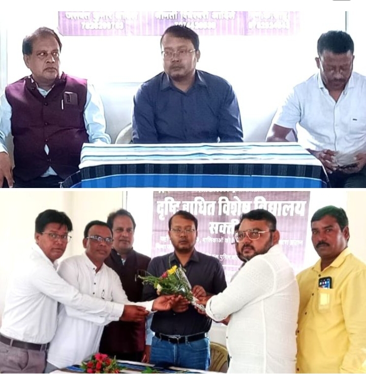 जब कलेक्टर ने स्वयं भोजन परोसा बच्चों को- शक्ति कलेक्टर टोपनो पहुंचे दिव्यांग विद्यार्थियों के बीच- 13 जुलाई को हुआ दृष्टि बाधित विशेष विद्यालय में शाला प्रवेश उत्सव का शक्ति एसडीएम अरुण सोम भी रहे मौजूद, सक्ति जिले में 14 जुलाई को व्यावसायिक परीक्षा मंडल की होंगी परीक्षाएं जब कलेक्टर ने स्वयं भोजन परोसा बच्चों को- शक्ति कलेक्टर टोपनो पहुंचे दिव्यांग विद्यार्थियों के बीच- 13 जुलाई को हुआ दृष्टि बाधित विशेष विद्यालय में शाला प्रवेश उत्सव का शक्ति एसडीएम अरुण सोम भी रहे मौजूद, सक्ति जिले में 14 जुलाई को व्यावसायिक परीक्षा मंडल की होंगी परीक्षाएं kshititech