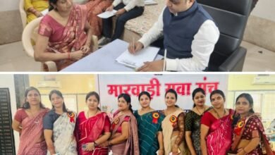 महिला जागृति का अनुकरणीय कार्य- बाराद्वार की मारवाड़ी युवा मंच महिला जागृति शाखा ने किया निशुल्क स्वास्थ्य शिविर का सफल आयोजन, 300 लोगों ने लिया चिकित्सा जांच का लाभ, प्रसिद्ध चिकित्सकों ने दी अपनी चिकित्सीय सेवाएं, बाराद्वार की शाखा सक्रियता के लिए राष्ट्रीय एवं प्रांतीय स्तर पर हो रही है निरंतर सम्मानित kshititech