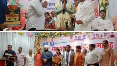 लोकसभा जीती,मतदाताओं का किया सम्मान- शक्ति के डॉक्टर श्यामा प्रसाद मुखर्जी सभागार में 15 जुलाई को हुआ विधानसभा स्तरीय मतदाता अभिनंदन समारोह,पूर्व नेता प्रतिपक्ष नारायण चंदेल सहित दिग्गज बीजेपी नेता रहे मौजूद,मतदाताओं में दिखा समारोह को लेकर उत्साह, पूरे देश भर में भाजपा कर रही है विधानसभाओ में कार्यक्रम लोकसभा जीती,मतदाताओं का किया सम्मान- शक्ति के डॉक्टर श्यामा प्रसाद मुखर्जी सभागार में 15 जुलाई को हुआ विधानसभा स्तरीय मतदाता अभिनंदन समारोह,पूर्व नेता प्रतिपक्ष नारायण चंदेल सहित दिग्गज बीजेपी नेता रहे मौजूद,मतदाताओं में दिखा समारोह को लेकर उत्साह, पूरे देश भर में भाजपा कर रही है विधानसभाओ में कार्यक्रम kshititech