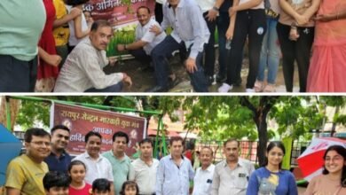 रायपुर सेंट्रल मारवाड़ी युवा मंच ने किया शंकराचार्य गार्डन में वृक्षारोपण, अध्यक्ष नितेश अग्रवाल के नेतृत्व में सदस्य पहुंचे कार्यक्रम में, नितेश ने कहा- पर्यावरण को रखना है सुरक्षित, तो जरूर करें वृक्षारोपण, मंच परिवार के बच्चों ने भी दिखाया वृक्षारोपण को लेकर उत्साह रायपुर सेंट्रल मारवाड़ी युवा मंच ने किया शंकराचार्य गार्डन में वृक्षारोपण, अध्यक्ष नितेश अग्रवाल के नेतृत्व में सदस्य पहुंचे कार्यक्रम में, नितेश ने कहा- पर्यावरण को रखना है सुरक्षित, तो जरूर करें वृक्षारोपण, मंच परिवार के बच्चों ने भी दिखाया वृक्षारोपण को लेकर उत्साह kshititech