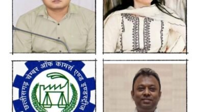 व्यापारियों के सबसे बड़े संगठन का होगा शपथ ग्रहण-छत्तीसगढ़ चेंबर ऑफ कॉमर्स की नवगठित बाराद्वार इकाई का 18 जुलाई को होगा शपथ ग्रहण समारोह, शक्ति जिले के कलेक्टर एवं पुलिस मुखिया रहेंगे मौजूद, चेंबर के प्रथम अध्यक्ष बनाए गए दिनेश शर्मा व्यापारियों के सबसे बड़े संगठन का होगा शपथ ग्रहण-छत्तीसगढ़ चेंबर ऑफ कॉमर्स की नवगठित बाराद्वार इकाई का 18 जुलाई को होगा शपथ ग्रहण समारोह, शक्ति जिले के कलेक्टर एवं पुलिस मुखिया रहेंगे मौजूद, चेंबर के प्रथम अध्यक्ष बनाए गए दिनेश शर्मा kshititech