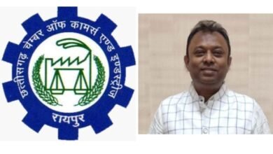 व्यापारियों के सबसे बड़े संगठन का शपथ ग्रहण- छत्तीसगढ़ चेंबर ऑफ कॉमर्स की नवगठित बाराद्वार इकाई का 18 जुलाई को होगा शपथ ग्रहण समारोह, शक्ति जिले के कलेक्टर एवं पुलिस मुखिया रहेंगे मौजूद, चेंबर के प्रथम अध्यक्ष बनाए गए दिनेश शर्मा(अन्नपूर्णा), प्रांतीय अध्यक्ष अमर परवानी ने दी नवगठित इकाई को स्वीकृति व्यापारियों के सबसे बड़े संगठन का शपथ ग्रहण- छत्तीसगढ़ चेंबर ऑफ कॉमर्स की नवगठित बाराद्वार इकाई का 18 जुलाई को होगा शपथ ग्रहण समारोह, शक्ति जिले के कलेक्टर एवं पुलिस मुखिया रहेंगे मौजूद, चेंबर के प्रथम अध्यक्ष बनाए गए दिनेश शर्मा(अन्नपूर्णा), प्रांतीय अध्यक्ष अमर परवानी ने दी नवगठित इकाई को स्वीकृति kshititech