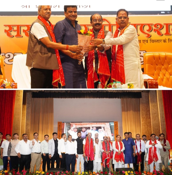 पहली बार छत्तीसगढ़ का सराफा संघ हो गया डिजिटल, 17 जुलाई को शपथ ग्रहण समारोह में उपमुख्यमंत्री एवं अतिथियों ने किया पोर्टल एवं क्यू आर कोड लॉन्च, नए अध्यक्ष के रूप में शपथ ली कमल सोनी एवं टीम ने, प्रदेश भर के सैकड़ो सर्राफा व्यवसायी पहुंचे शपथ ग्रहण समारोह में, अतिथियों ने कहा- 100 गुना बढ़ गया छत्तीसगढ़ में सराफे का कारोबार पहली बार छत्तीसगढ़ का सराफा संघ हो गया डिजिटल, 17 जुलाई को शपथ ग्रहण समारोह में उपमुख्यमंत्री एवं अतिथियों ने किया पोर्टल एवं क्यू आर कोड लॉन्च, नए अध्यक्ष के रूप में शपथ ली कमल सोनी एवं टीम ने, प्रदेश भर के सैकड़ो सर्राफा व्यवसायी पहुंचे शपथ ग्रहण समारोह में, अतिथियों ने कहा- 100 गुना बढ़ गया छत्तीसगढ़ में सराफे का कारोबार kshititech