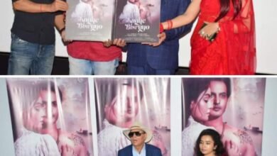 गजेंद्र श्रीवास्तव प्रोडक्शन के यूट्यूब चैनल हिंदी के लिए काहे बिसरायो गाने की हुई मुंबई में शानदार लॉन्चिंग, जीएस प्रोडक्शन के गजेंद्र श्रीवास्तव सहित दिग्गज हस्तियां रही मौजूद, फिल्म नगरी की जानी-मानी हस्तियों ने भी जीएस प्रोडक्शन की करी प्रशंसा, देश में आज फिल्मों एवं वेब सीरियलो के सर्वोच्च स्थान पर पहुंचा है जीएस प्रोडक्शन, माया नगरी मुंबई से जीएल न्यूज वेबसाइट की खास खबर kshititech