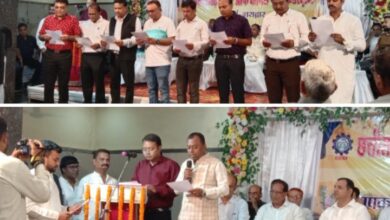 शक्ति कलेक्टर अमृत विकास टोपनो ने दिलाई चेंबर अध्यक्ष सहित पदाधिकारीयो को शपथ ,कलेक्टर ने कहा- प्रशासन एवं व्यापारियों के बीच सदैव रहनी चाहिए मिठास, नए अध्यक्ष दिनेश शर्मा सहित टीम ने ली शपथ, प्रदेश के विभिन्न जिलों से पहुंचे चैंबर पदाधिकारी,नवनियुक्त अध्यक्ष दिनेश शर्मा ने कहा- चेंबर के संगठन को क्षेत्र में बनाएंगे मजबूत, 42 से बढ़कर 86 सदस्य हो गए हैं शाखा में शक्ति कलेक्टर अमृत विकास टोपनो ने दिलाई चेंबर अध्यक्ष सहित पदाधिकारीयो को शपथ ,कलेक्टर ने कहा- प्रशासन एवं व्यापारियों के बीच सदैव रहनी चाहिए मिठास, नए अध्यक्ष दिनेश शर्मा सहित टीम ने ली शपथ, प्रदेश के विभिन्न जिलों से पहुंचे चैंबर पदाधिकारी,नवनियुक्त अध्यक्ष दिनेश शर्मा ने कहा- चेंबर के संगठन को क्षेत्र में बनाएंगे मजबूत, 42 से बढ़कर 86 सदस्य हो गए हैं शाखा में kshititech