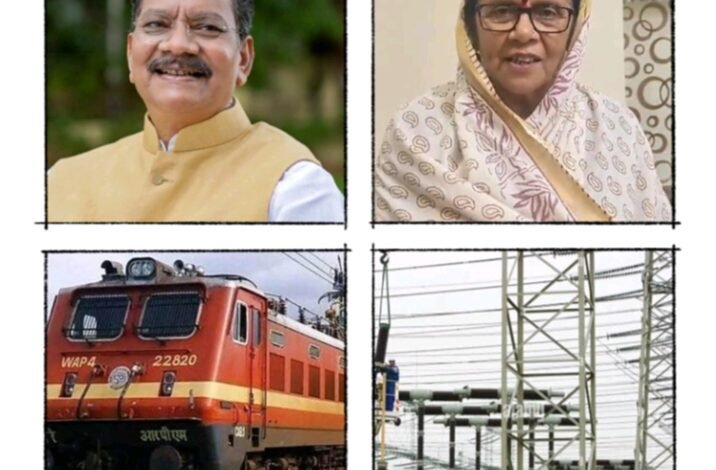 रेल मुद्दे को संसद में उठाएगी कोरबा की संवेदनशील जागरूक सांसद, बिजली कटौती पर करी ज्योत्सना ने नाराजगी व्यक्त, 20 जुलाई को शक्ति के रेस्ट हाउस में होगी नेता प्रतिपक्ष महंत की उपस्थिति में बैठक, विधानसभा घेराव पर बनेगी रणनीति,महंत दंपति ने किया कोरबा के वरिष्ठ चिकित्सक डॉक्टर जयपाल सिंह के निधन पर गहरा दुख व्यक्त रेल मुद्दे को संसद में उठाएगी कोरबा की संवेदनशील जागरूक सांसद, बिजली कटौती पर करी ज्योत्सना ने नाराजगी व्यक्त, 20 जुलाई को शक्ति के रेस्ट हाउस में होगी नेता प्रतिपक्ष महंत की उपस्थिति में बैठक, विधानसभा घेराव पर बनेगी रणनीति,महंत दंपति ने किया कोरबा के वरिष्ठ चिकित्सक डॉक्टर जयपाल सिंह के निधन पर गहरा दुख व्यक्त kshititech