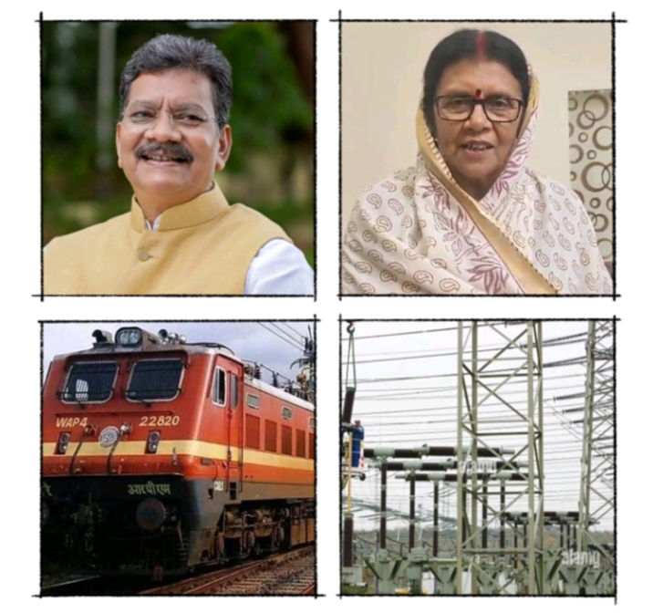 रेल मुद्दे को संसद में उठाएगी कोरबा की संवेदनशील जागरूक सांसद, बिजली कटौती पर करी ज्योत्सना ने नाराजगी व्यक्त, 20 जुलाई को शक्ति के रेस्ट हाउस में होगी नेता प्रतिपक्ष महंत की उपस्थिति में बैठक, विधानसभा घेराव पर बनेगी रणनीति,महंत दंपति ने किया कोरबा के वरिष्ठ चिकित्सक डॉक्टर जयपाल सिंह के निधन पर गहरा दुख व्यक्त रेल मुद्दे को संसद में उठाएगी कोरबा की संवेदनशील जागरूक सांसद, बिजली कटौती पर करी ज्योत्सना ने नाराजगी व्यक्त, 20 जुलाई को शक्ति के रेस्ट हाउस में होगी नेता प्रतिपक्ष महंत की उपस्थिति में बैठक, विधानसभा घेराव पर बनेगी रणनीति,महंत दंपति ने किया कोरबा के वरिष्ठ चिकित्सक डॉक्टर जयपाल सिंह के निधन पर गहरा दुख व्यक्त kshititech