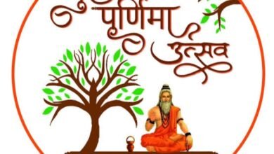 शक्ति के विद्वान पंडित भोलाशंकर तिवारी के निवास पर होगा 21 जुलाई को होंगा गुरु पूर्णिमा महोत्सव का आयोजन, शहर के गायत्री शक्तिपीठ में भी गुरु पूर्णिमा पर होगा पांच कुंडीय गायत्री महायज्ञ एवं गुरु पूजन kshititech