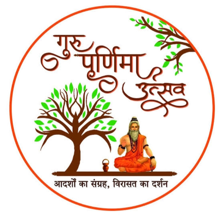 शक्ति के विद्वान पंडित भोलाशंकर तिवारी के निवास पर होगा 21 जुलाई को होंगा गुरु पूर्णिमा महोत्सव का आयोजन, शहर के गायत्री शक्तिपीठ में भी गुरु पूर्णिमा पर होगा पांच कुंडीय गायत्री महायज्ञ एवं गुरु पूजन शक्ति के विद्वान पंडित भोलाशंकर तिवारी के निवास पर होगा 21 जुलाई को होंगा गुरु पूर्णिमा महोत्सव का आयोजन, शहर के गायत्री शक्तिपीठ में भी गुरु पूर्णिमा पर होगा पांच कुंडीय गायत्री महायज्ञ एवं गुरु पूजन kshititech
