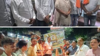 युवा नेताओं की सक्रियता- खरसिया के युवा भाजपा नेताओं ने करी भाजपा की महिला विधायक गोमती साय से मुलाकात, तरुण सिंह ठाकुर एवं मोनू केसरी के नेतृत्व में मिले कार्यकर्ता, 19 जुलाई को युवा नेताओं ने दी छत्तीसगढ़ के नक्सली हमले के वीर शहीदों को श्रद्धांजलि युवा नेताओं की सक्रियता- खरसिया के युवा भाजपा नेताओं ने करी भाजपा की महिला विधायक गोमती साय से मुलाकात, तरुण सिंह ठाकुर एवं मोनू केसरी के नेतृत्व में मिले कार्यकर्ता, 19 जुलाई को युवा नेताओं ने दी छत्तीसगढ़ के नक्सली हमले के वीर शहीदों को श्रद्धांजलि kshititech