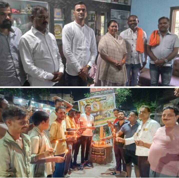 युवा नेताओं की सक्रियता- खरसिया के युवा भाजपा नेताओं ने करी भाजपा की महिला विधायक गोमती साय से मुलाकात, तरुण सिंह ठाकुर एवं मोनू केसरी के नेतृत्व में मिले कार्यकर्ता, 19 जुलाई को युवा नेताओं ने दी छत्तीसगढ़ के नक्सली हमले के वीर शहीदों को श्रद्धांजलि युवा नेताओं की सक्रियता- खरसिया के युवा भाजपा नेताओं ने करी भाजपा की महिला विधायक गोमती साय से मुलाकात, तरुण सिंह ठाकुर एवं मोनू केसरी के नेतृत्व में मिले कार्यकर्ता, 19 जुलाई को युवा नेताओं ने दी छत्तीसगढ़ के नक्सली हमले के वीर शहीदों को श्रद्धांजलि kshititech