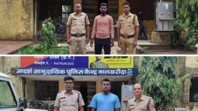 मालखरौदा पुलिस ने किया अवैध कच्ची शराब के साथ आरोपी को गिरफ्तार, पुलिस की सजगता से सरकारी स्कूल के प्रधान पाठक के कमरे में घुसकर मारपीट करने वाला आरोपी चढ़ा पुलिस के हत्थे, अपराधों पर अंकुश लगाने शक्ति जिले में पुलिस सक्रिय,दर्ज मामलों पर हो रही त्वरित कार्रवाई मालखरौदा पुलिस ने किया अवैध कच्ची शराब के साथ आरोपी को गिरफ्तार, पुलिस की सजगता से सरकारी स्कूल के प्रधान पाठक के कमरे में घुसकर मारपीट करने वाला आरोपी चढ़ा पुलिस के हत्थे, अपराधों पर अंकुश लगाने शक्ति जिले में पुलिस सक्रिय,दर्ज मामलों पर हो रही त्वरित कार्रवाई kshititech